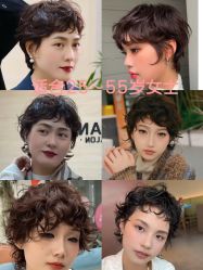 -Z.X HAIR SALON张新美业