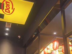 -熊吞·大碗丼烧肉饭(西市场嘉华店)