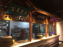 -小江南(高新天泺路店)