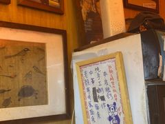 -老龙亭拉面店
