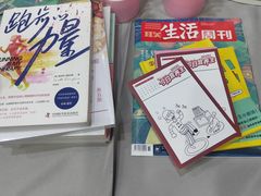 -三联韬奋书店(三里屯店)