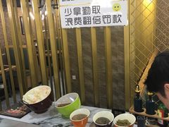 自助调料区-福福泥炉烤肉(三台子店)