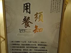 -壹号港湾