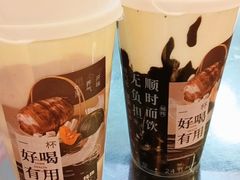 -炖物24章·顺时轻养茶(黄龙店)