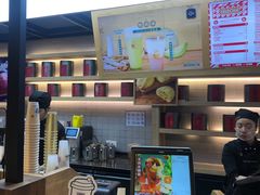 -LELECHA乐乐茶(上海五角场万达广场店)