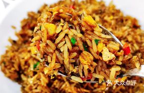 Master Brother's Sour Cabbage Fried Rice