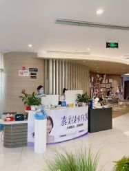 -素美医疗美容·西南眼鼻整形·修复基地