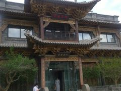 门面-叶叶菩提(旗舰店)