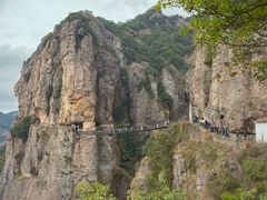 -雁荡山风景名胜区
