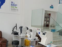 -爱尔眼科|海得视门诊·OK镜·离焦眼镜(东莞分院)
