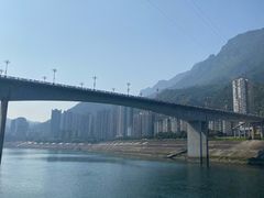 -乌江画廊(彭水苗族土家族自治县)