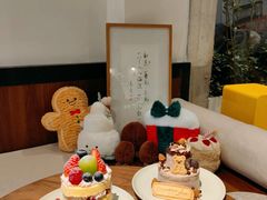 -EnergyCake蛋糕理想国