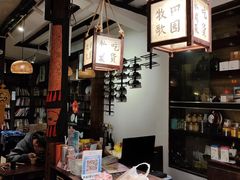 -吃货私房菜(丽江束河古镇店)