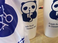 -茶百道(北一路万达店)