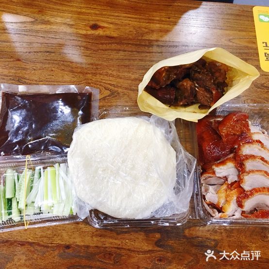 只味烤鸭(双元路店)