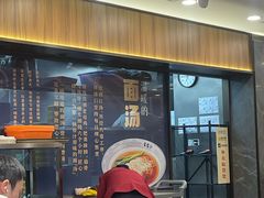 -王家沙点心店(南京西路总店)