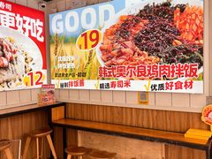 -n多寿司(滨湖万达广场店)