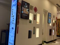-良亦·按摩SPA·推拿调理(石厦店)