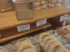-C·BREAD饱仓(北苑店)