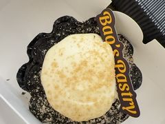 -鲍师傅糕点(虹口龙之梦店)