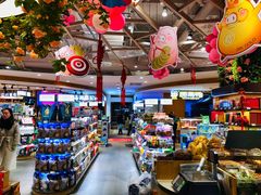 -瑞和泰超市(传媒店)
