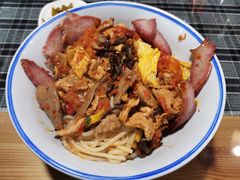 -八十八粉儿(尚都店)