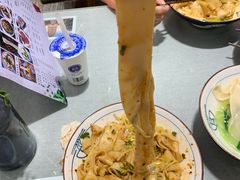 -大嘻咹biangbiang面(历史博物馆店)