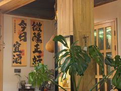 -深夜食堂(永康南路店)