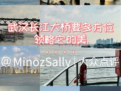 -武汉长江大桥