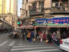 -牛煎里牛肉煎包淮南牛肉汤(广东路店)