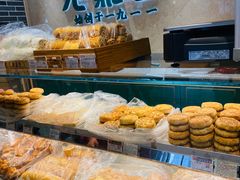 -老鼎丰(靖宇街总店)