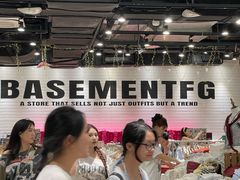 -BASEMENT FG (成都太古里店)
