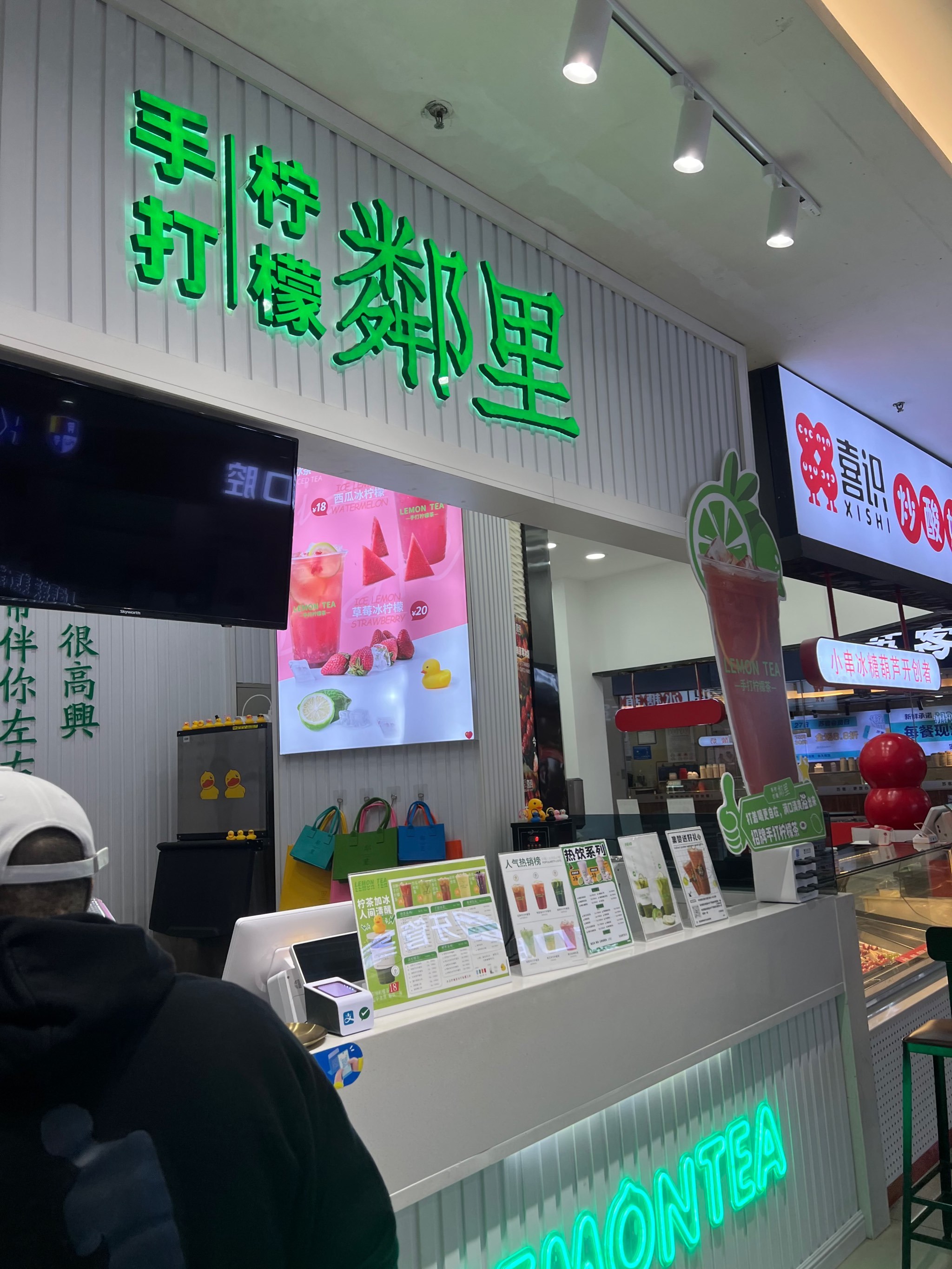 23江宁区江宁万达评论