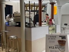 -iis:land(万菱汇店)