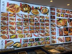 -锦州御烧烤·形象店(人民街店)