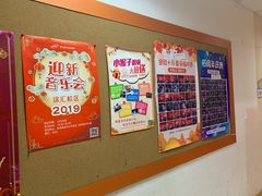 -罗兰数字音乐教育(徐汇校区)