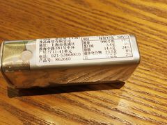 -GODIVA(万象城店)