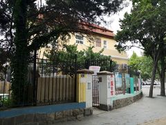 -青岛市市南区文登路幼儿园
