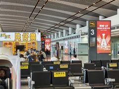 -常州奔牛国际机场