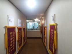 -月幸福月子中心(静安店)