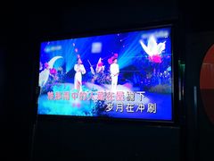 -纯K(打浦桥店)