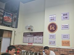 -乖嬢嬢重庆老火锅(南联店)
