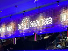 -红盔甲·小龙虾(车公庙店)
