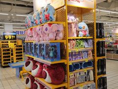-沃尔玛(建设路店)