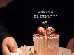 -狮拾久·现代新加坡料理(福田COCO Park店)