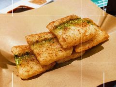 红糖糍粑-青花椒花椒鱼(合生汇店)