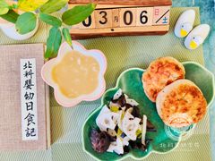 -北科婴幼学苑