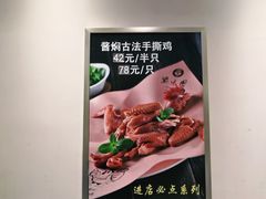 -紫光园(吕家营店)