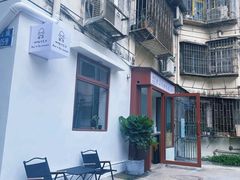 -SANYAY叁言咖啡巧克力