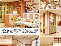 -住范儿家装·整体家装·装修设计